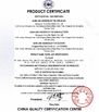 China Dongguan Heng Hao Electric Co., Ltd certificaciones